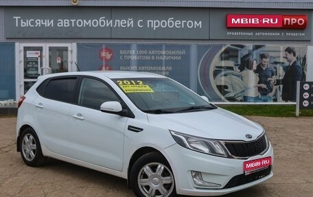 KIA Rio III рестайлинг, 2012 год, 870 000 рублей, 1 фотография