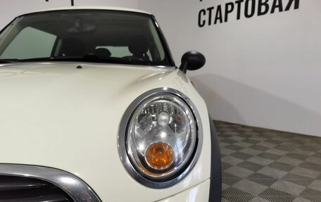 MINI Hatch, 2011 год, 1 100 000 рублей, 8 фотография