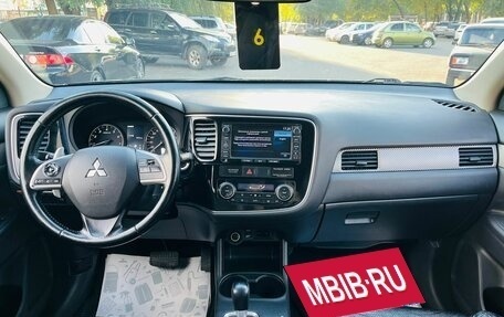 Mitsubishi Outlander III рестайлинг 3, 2014 год, 2 099 999 рублей, 14 фотография