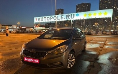 KIA Cerato III, 2014 год, 1 099 000 рублей, 1 фотография