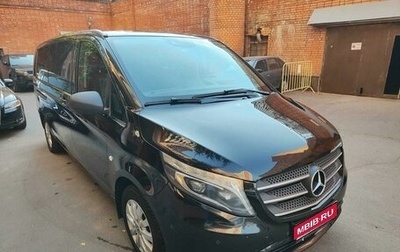 Mercedes-Benz Vito, 2019 год, 3 100 000 рублей, 1 фотография