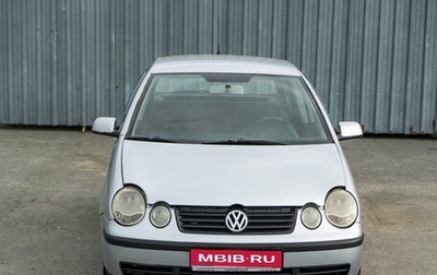 Volkswagen Polo IV рестайлинг, 2002 год, 450 000 рублей, 1 фотография