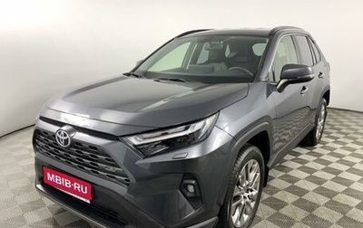 Toyota RAV4, 2024 год, 6 290 000 рублей, 1 фотография