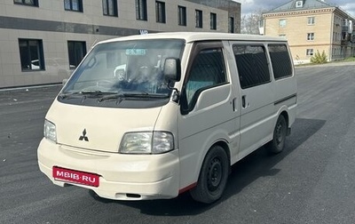 Mitsubishi Delica IV, 2003 год, 450 000 рублей, 1 фотография