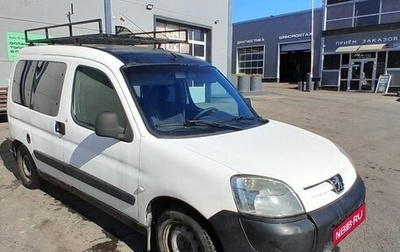 Peugeot Partner II рестайлинг 2, 2006 год, 390 000 рублей, 1 фотография