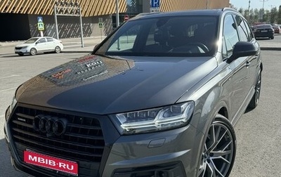 Audi Q7, 2018 год, 6 300 000 рублей, 1 фотография