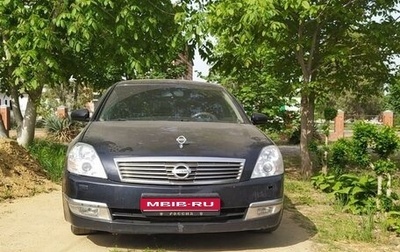 Nissan Teana, 2006 год, 650 000 рублей, 1 фотография