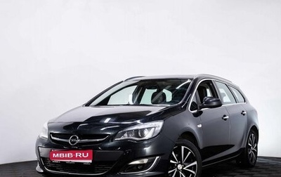 Opel Astra J, 2013 год, 867 000 рублей, 1 фотография