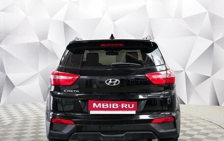 Hyundai Creta I рестайлинг, 2019 год, 1 990 000 рублей, 4 фотография