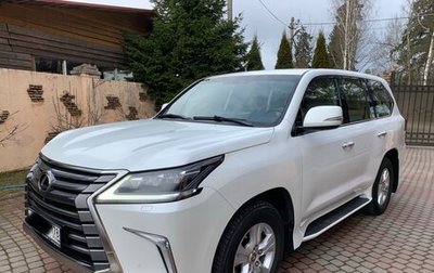 Lexus LX III, 2017 год, 7 900 000 рублей, 1 фотография