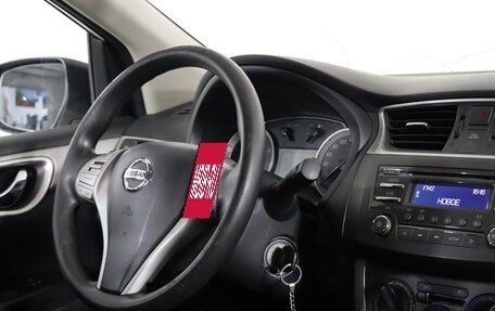 Nissan Tiida, 2015 год, 1 129 990 рублей, 12 фотография