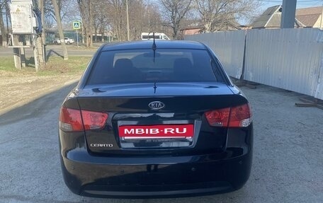 KIA Cerato III, 2011 год, 790 000 рублей, 17 фотография