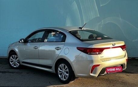 KIA Rio IV, 2020 год, 1 699 000 рублей, 6 фотография