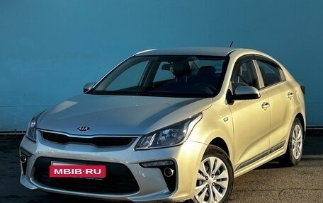 KIA Rio IV, 2020 год, 1 699 000 рублей, 2 фотография