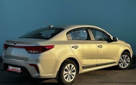 KIA Rio IV, 2020 год, 1 699 000 рублей, 7 фотография