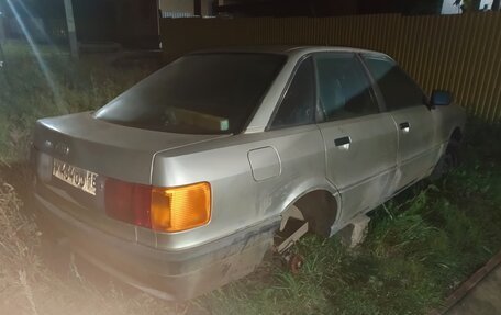 Audi 80, 1986 год, 120 000 рублей, 4 фотография