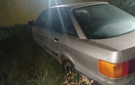 Audi 80, 1986 год, 120 000 рублей, 19 фотография