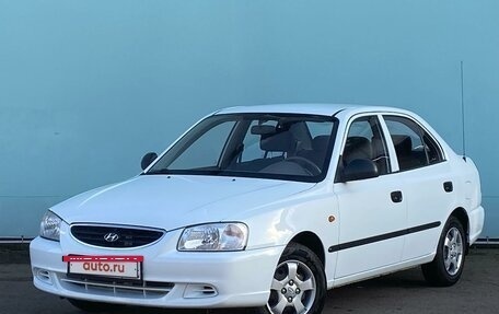 Hyundai Accent II, 2008 год, 799 000 рублей, 2 фотография