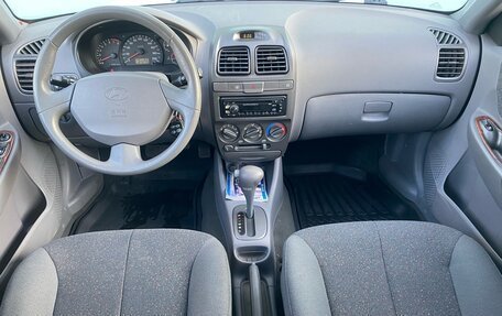 Hyundai Accent II, 2008 год, 799 000 рублей, 10 фотография