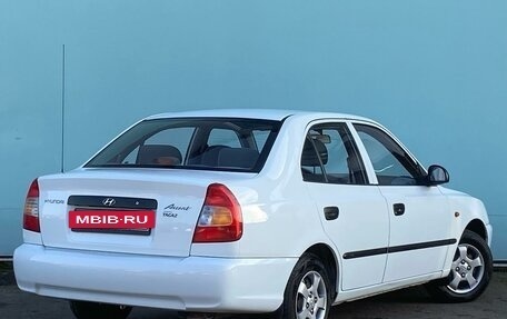 Hyundai Accent II, 2008 год, 799 000 рублей, 9 фотография