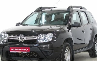 Renault Duster I рестайлинг, 2017 год, 1 465 000 рублей, 1 фотография