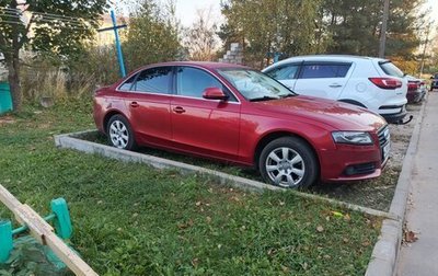 Audi A4, 2008 год, 1 025 000 рублей, 1 фотография