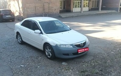 Mazda 6, 2004 год, 380 000 рублей, 1 фотография