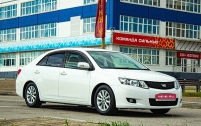 Toyota Allion, 2008 год, 1 275 000 рублей, 1 фотография