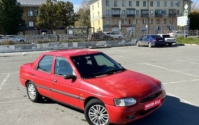 Ford Escort V, 1997 год, 125 000 рублей, 1 фотография