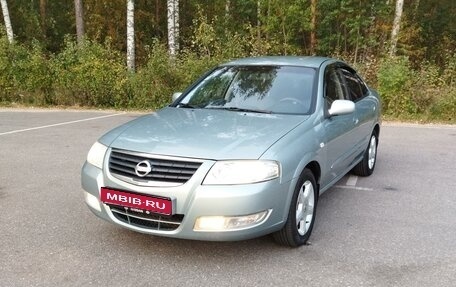 Nissan Almera Classic, 2007 год, 650 000 рублей, 1 фотография