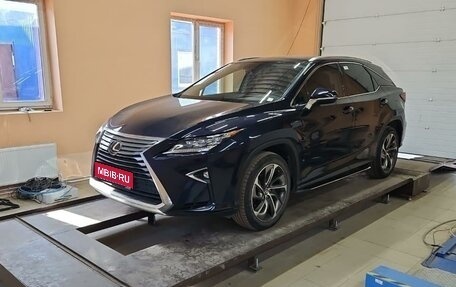 Lexus RX IV рестайлинг, 2020 год, 5 450 000 рублей, 1 фотография