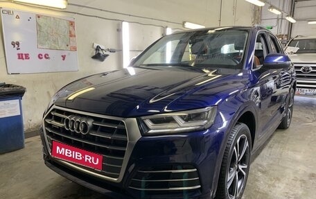 Audi Q5, 2020 год, 4 399 000 рублей, 1 фотография