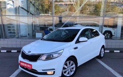 KIA Rio III рестайлинг, 2015 год, 1 250 000 рублей, 1 фотография