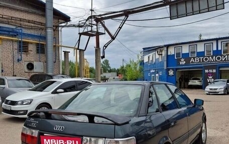 Audi 80, 1988 год, 224 900 рублей, 8 фотография