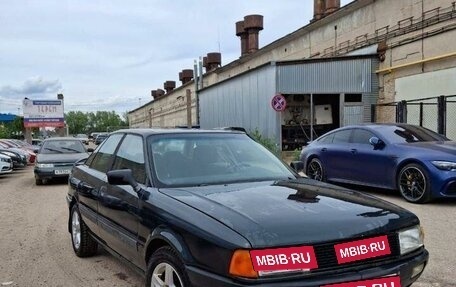 Audi 80, 1988 год, 224 900 рублей, 10 фотография