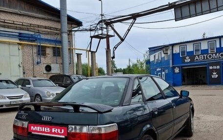 Audi 80, 1988 год, 224 900 рублей, 13 фотография