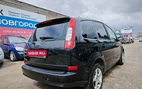 Ford C-MAX I рестайлинг, 2006 год, 550 000 рублей, 12 фотография