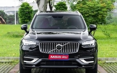 Volvo XC90 II рестайлинг, 2021 год, 4 830 000 рублей, 1 фотография