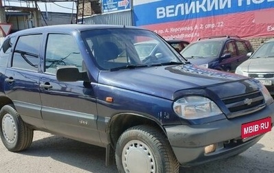 Chevrolet Niva I рестайлинг, 2006 год, 319 900 рублей, 1 фотография