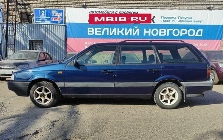 Volkswagen Passat B3, 1993 год, 199 900 рублей, 1 фотография