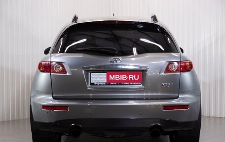 Infiniti FX I, 2006 год, 1 200 000 рублей, 14 фотография