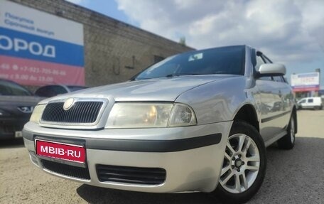 Skoda Octavia IV, 2007 год, 449 900 рублей, 1 фотография