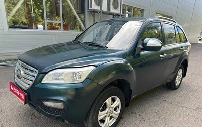 Lifan X60 I рестайлинг, 2014 год, 450 000 рублей, 1 фотография