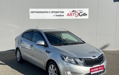 KIA Rio III рестайлинг, 2012 год, 1 050 000 рублей, 1 фотография