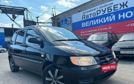 Hyundai Matrix I рестайлинг, 2004 год, 375 000 рублей, 2 фотография