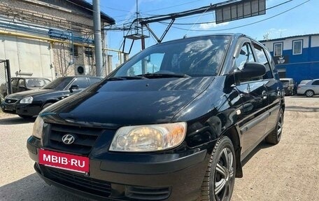 Hyundai Matrix I рестайлинг, 2004 год, 375 000 рублей, 8 фотография