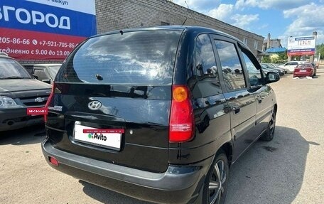 Hyundai Matrix I рестайлинг, 2004 год, 375 000 рублей, 6 фотография