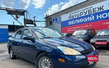 Ford Focus IV, 2004 год, 350 000 рублей, 3 фотография