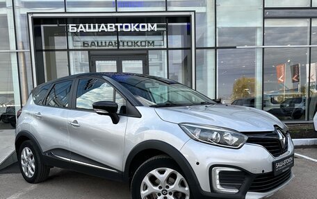 Renault Kaptur I рестайлинг, 2017 год, 1 750 000 рублей, 3 фотография