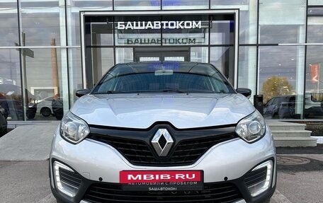 Renault Kaptur I рестайлинг, 2017 год, 1 750 000 рублей, 2 фотография